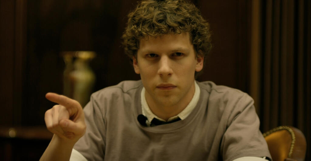 Scena Mark Zuckerberg in "The Social Network"